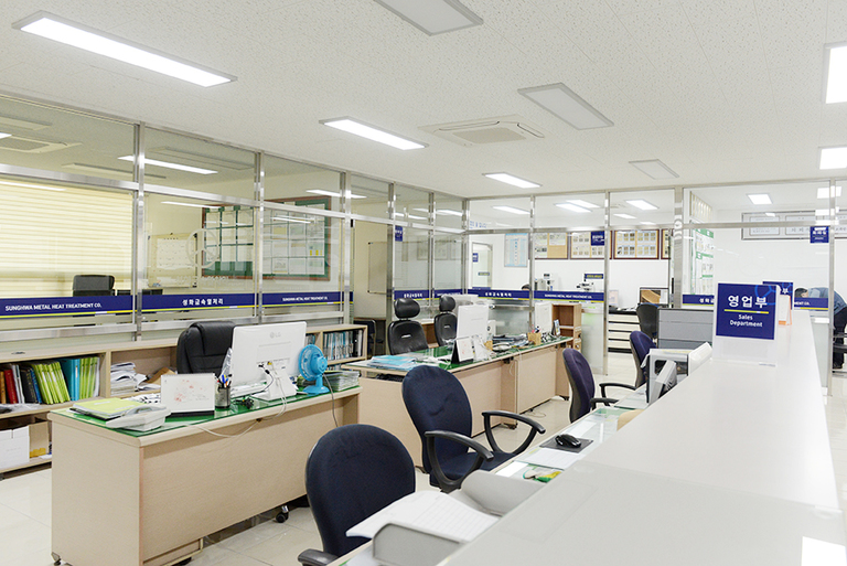 사무실 전경